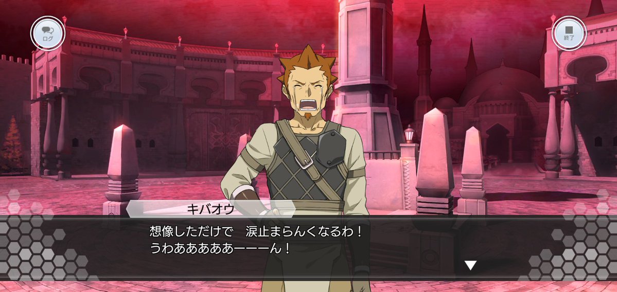 そーた tweet media