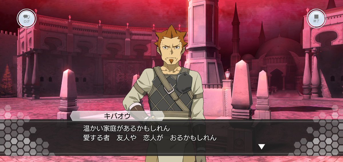 そーた tweet media