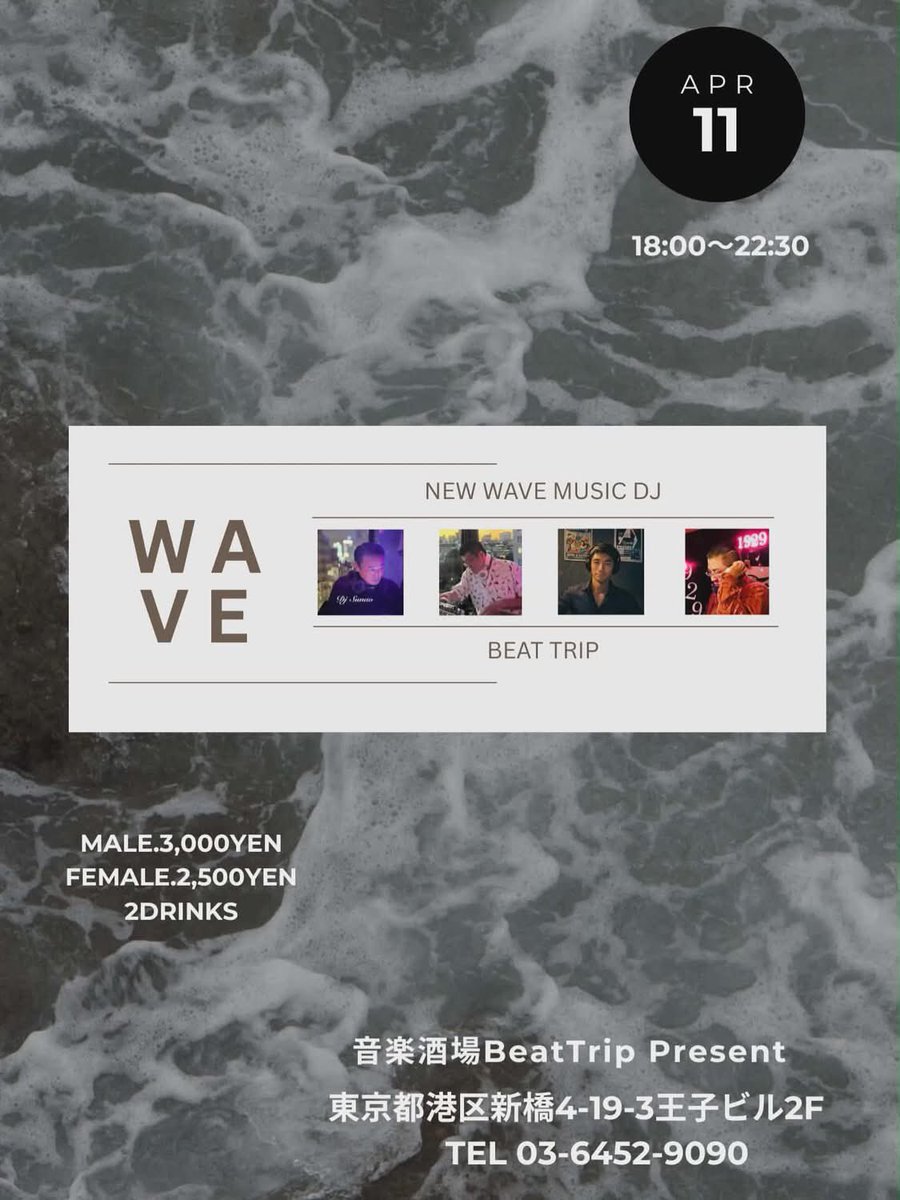 The Carsを愛する小市民 tweet media