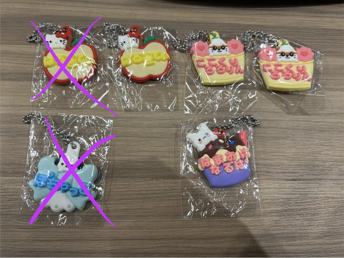 たそ🧚‍♀️ tweet media