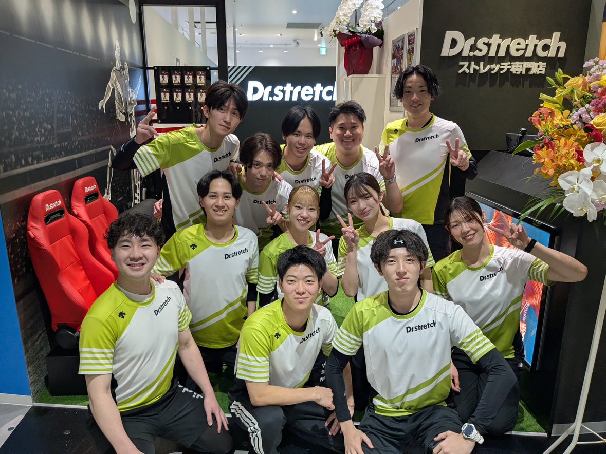 Boost Squad tweet media