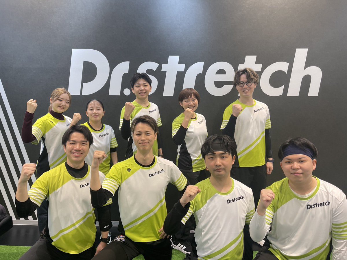 Boost Squad tweet media