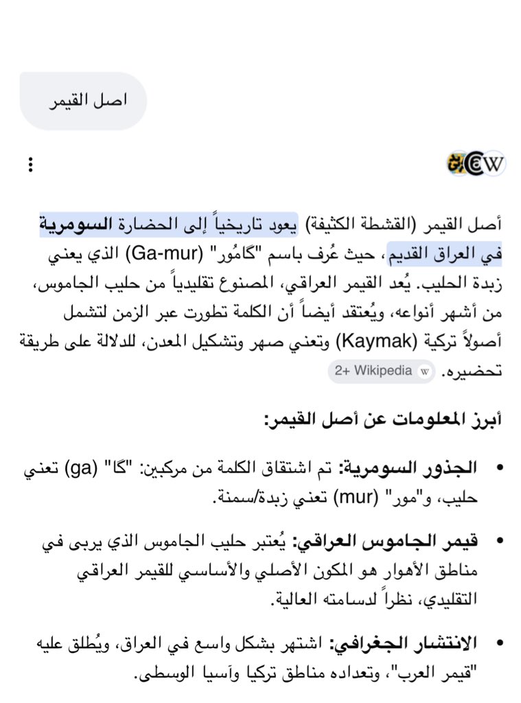 Eng: R👷♀️ tweet media