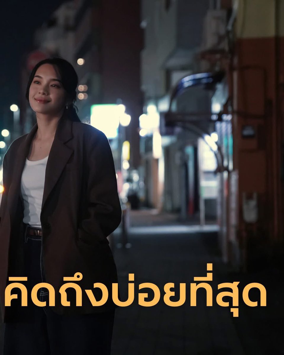 ส้มส้ม~~ tweet media