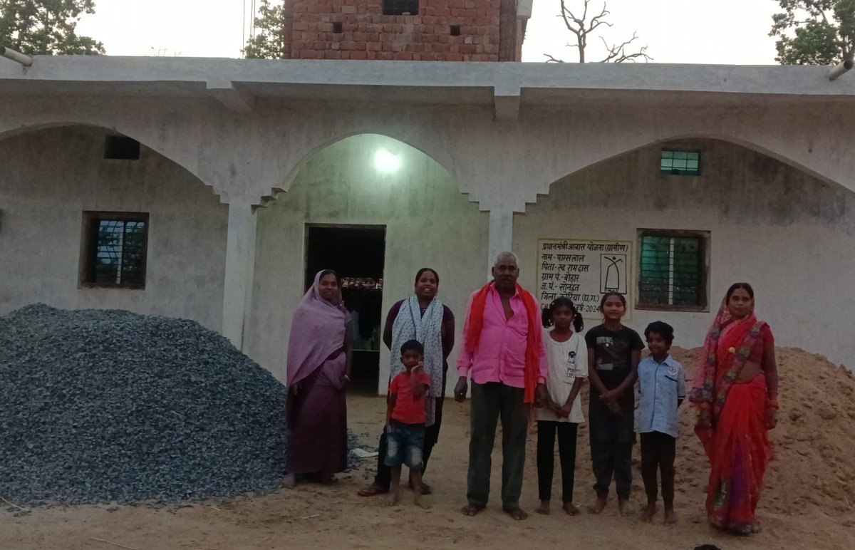 Panchayat and Rural Development Department, CG tweet media