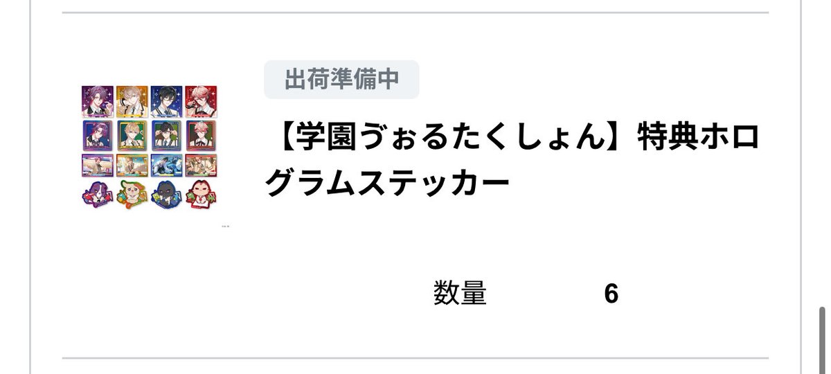 ♰/プロカあります。 tweet media