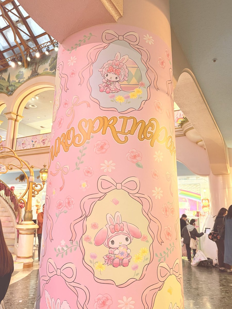 🎀🍓苺あん🍓🎀 tweet media