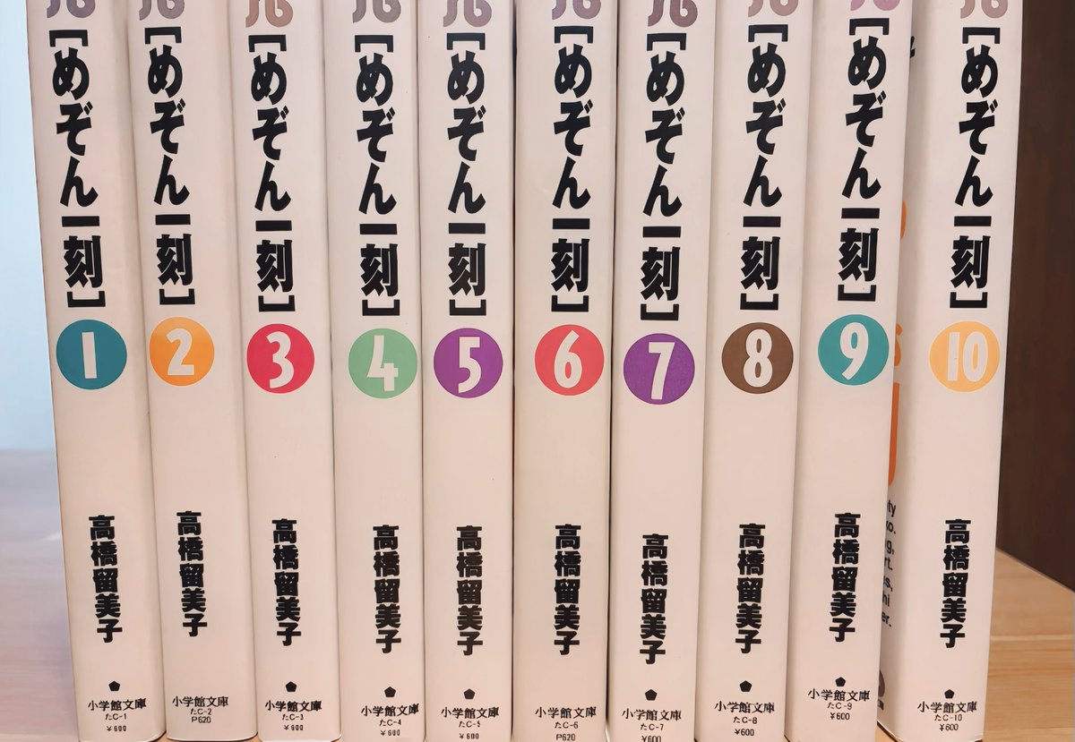 佐藤愛子 tweet media