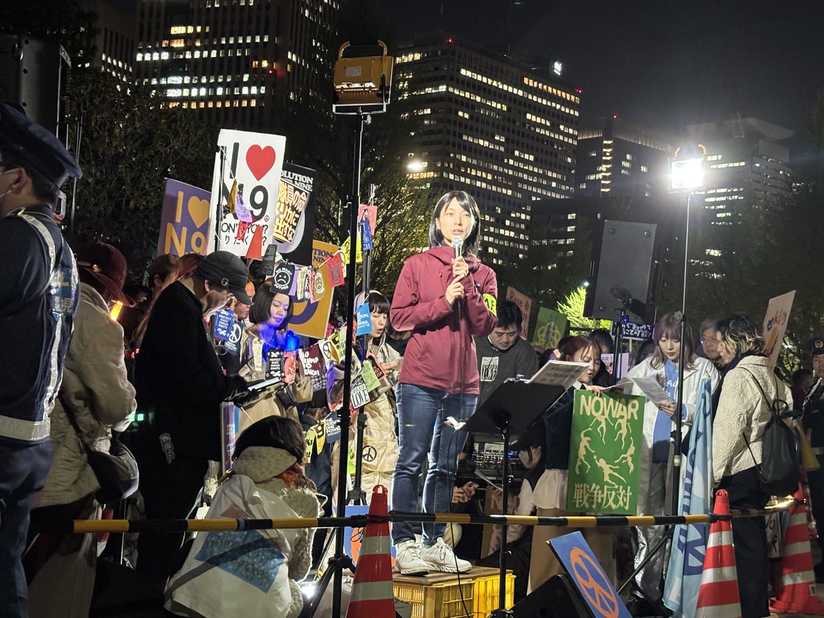 雨宮処凛 tweet media