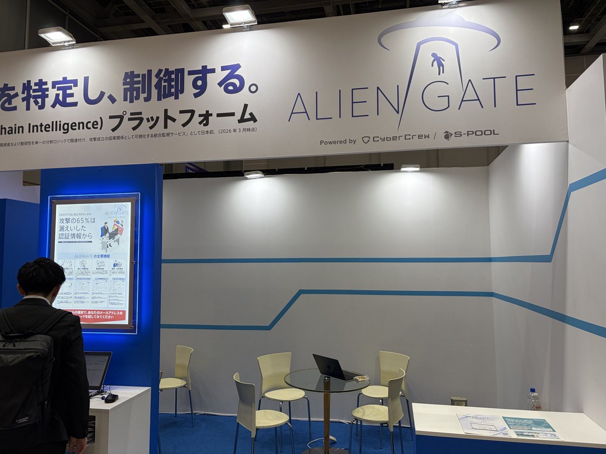 D4rkelves's tweet photo. Japan IT Week Day 1 has started!
We have already had the pleasure of meeting many customers and visitors since this morning, and the energy at the event has been fantastic.
Today, Cyber Crew is proud to present AlienGate
#JapanITWeek #CyberCrew #AlienGate #CyberSecurity #ASM https://t.co/5Zhzks3AIY