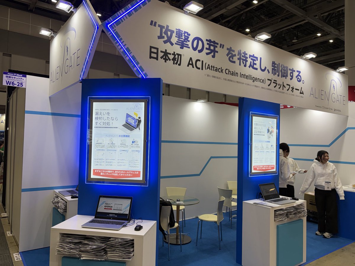 D4rkelves's tweet photo. Japan IT Week Day 1 has started!
We have already had the pleasure of meeting many customers and visitors since this morning, and the energy at the event has been fantastic.
Today, Cyber Crew is proud to present AlienGate
#JapanITWeek #CyberCrew #AlienGate #CyberSecurity #ASM https://t.co/5Zhzks3AIY