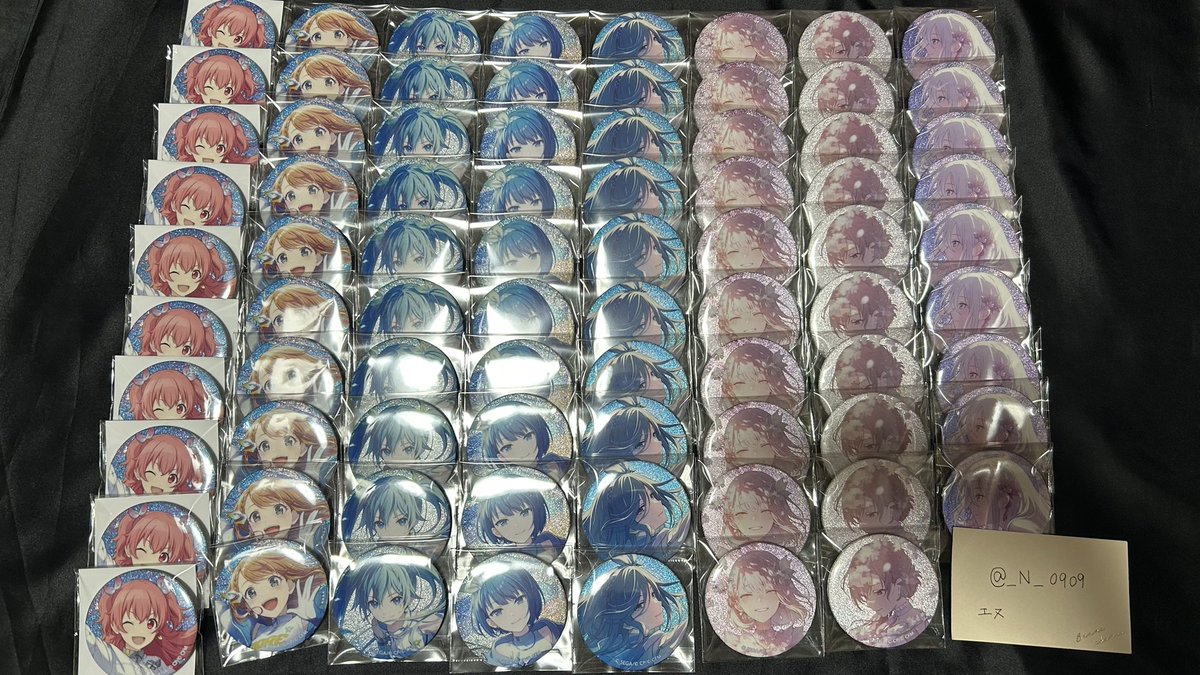 エヌ@プロカ必読 tweet media