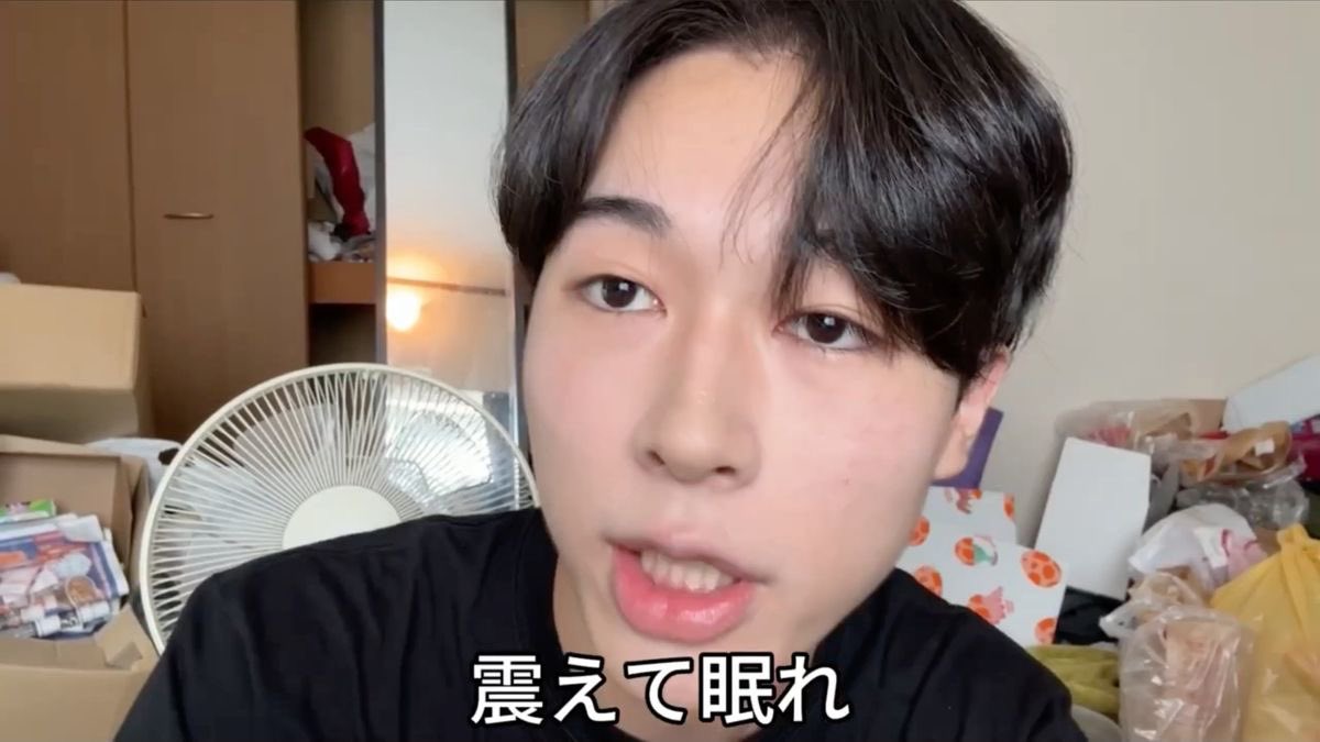 アニサキス tweet media