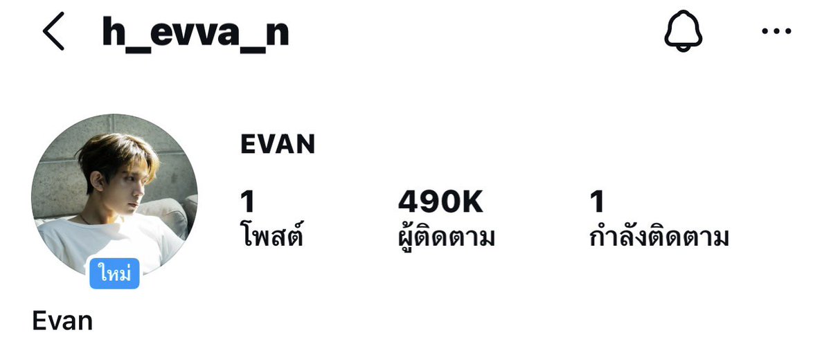 ˙ᵕ˙7 tweet media