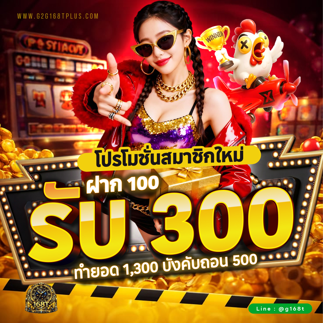 smircvks's tweet photo. #สล็อต เกมดีบอกต่อ เกมคูณโหด🎉
🎰  เกมดังค่าย PG 
🚀 1 บาทก็เล่นได้
📲 สมัคร> https://t.co/aIgkWvxcgb

🔥สล็อต 🔥สล็อตทุนน้อย 🔥สล็อตเว็บตรง

#สล็อตแตกง่าย #สล็อตทุนน้อย #สล็อตpgเว็บตรง https://t.co/t4VHmaf9zR