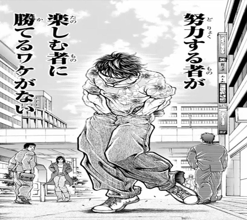 虎えもん | 脱サラ親父の0→1物語 tweet media