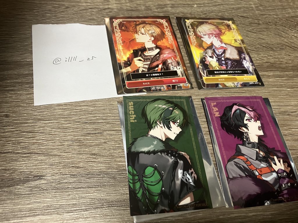 kanaの取引垢 tweet media