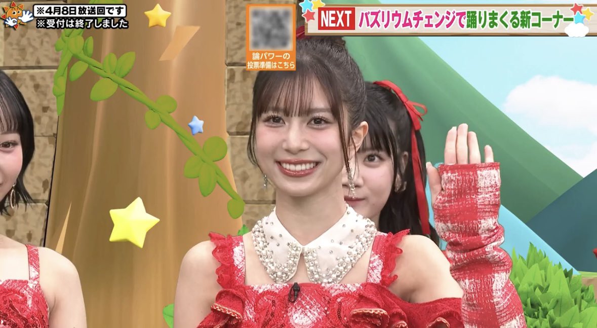 おしゃな tweet media