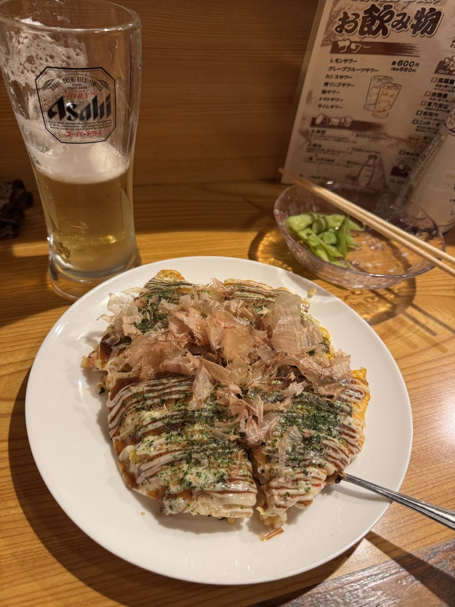 玉造順一（茨城県議会議員/立憲民主党） tweet media