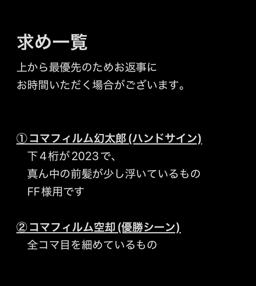 きょうか tweet media