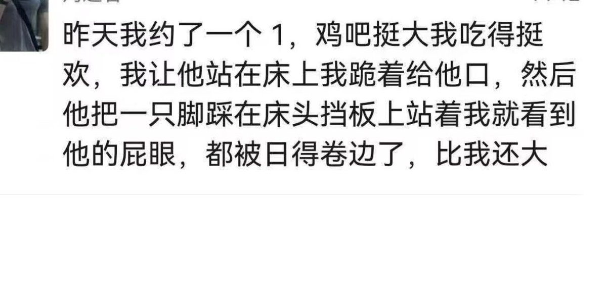 revengecsb's tweet photo. 吓鼠 https://t.co/Hq36I6NrTu