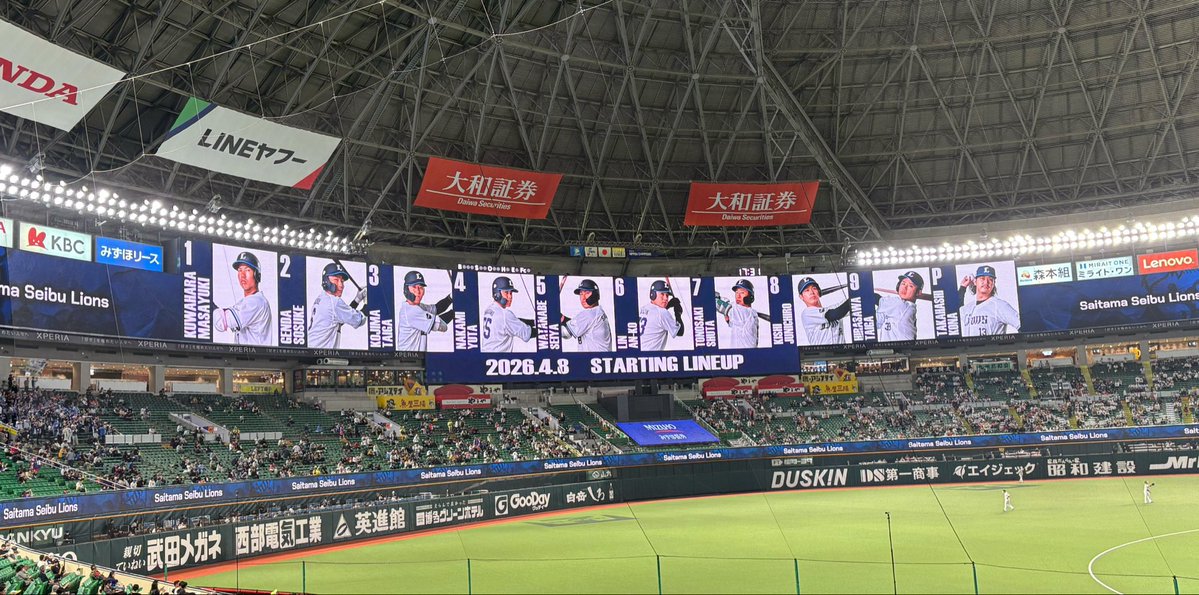 めんまさんのひまつぶし tweet media