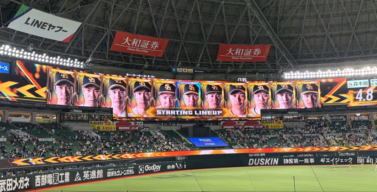 めんまさんのひまつぶし tweet media