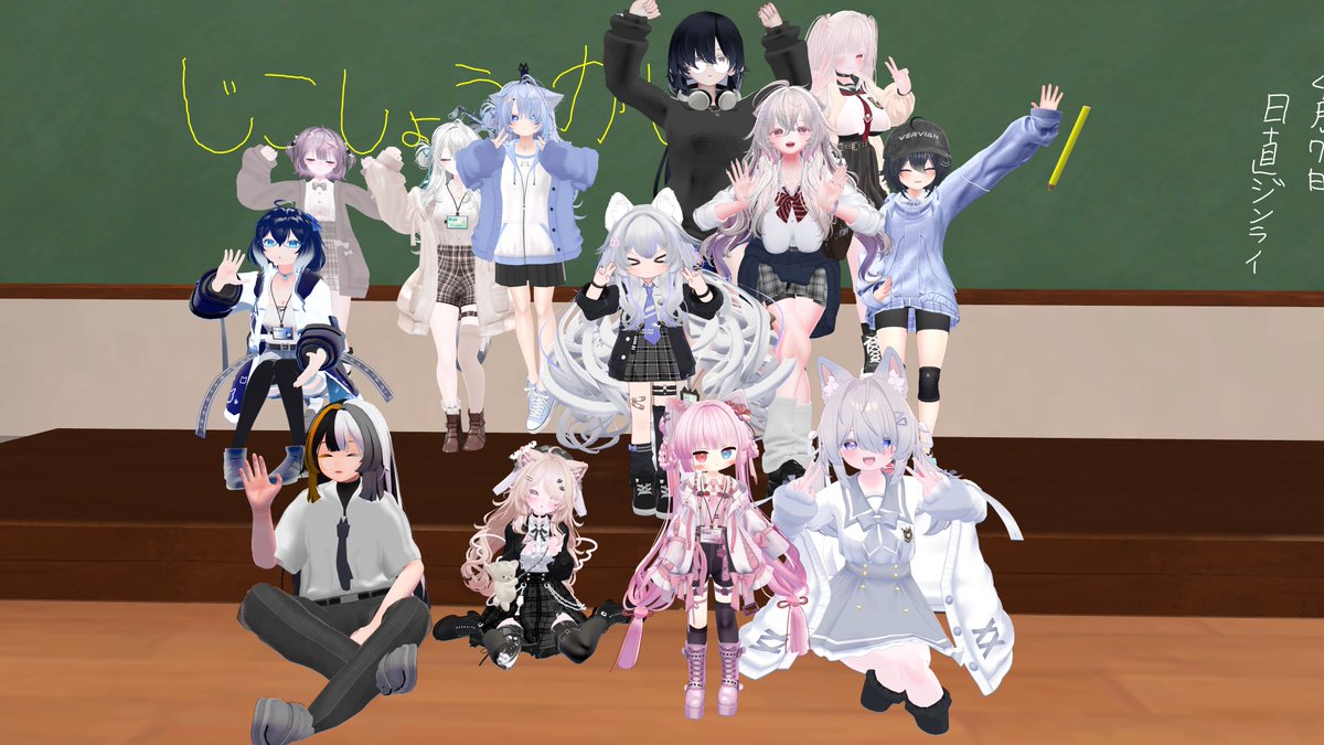 VRCスクール【公式X】 tweet media