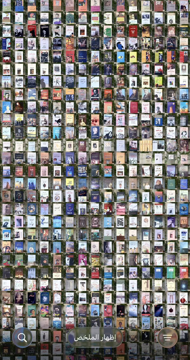 مغرد tweet media