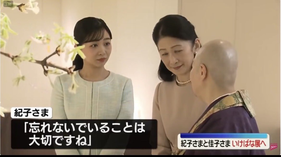 てのひら tweet media