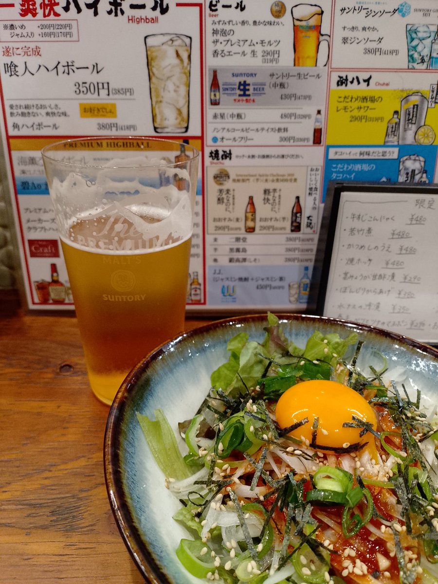 ユヲスケ tweet media