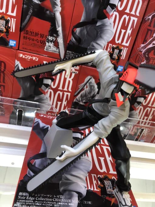 タイトー公式 on X: 
