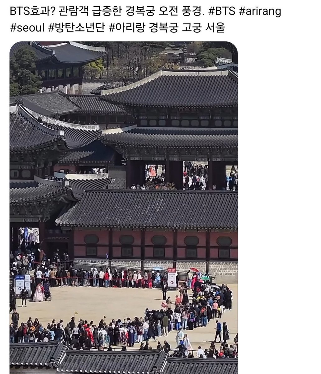 온방💙 tweet media
