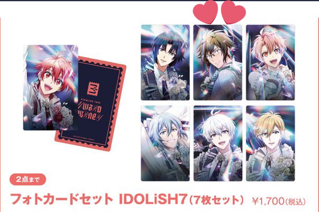 krmt✩︎⡱ tweet media