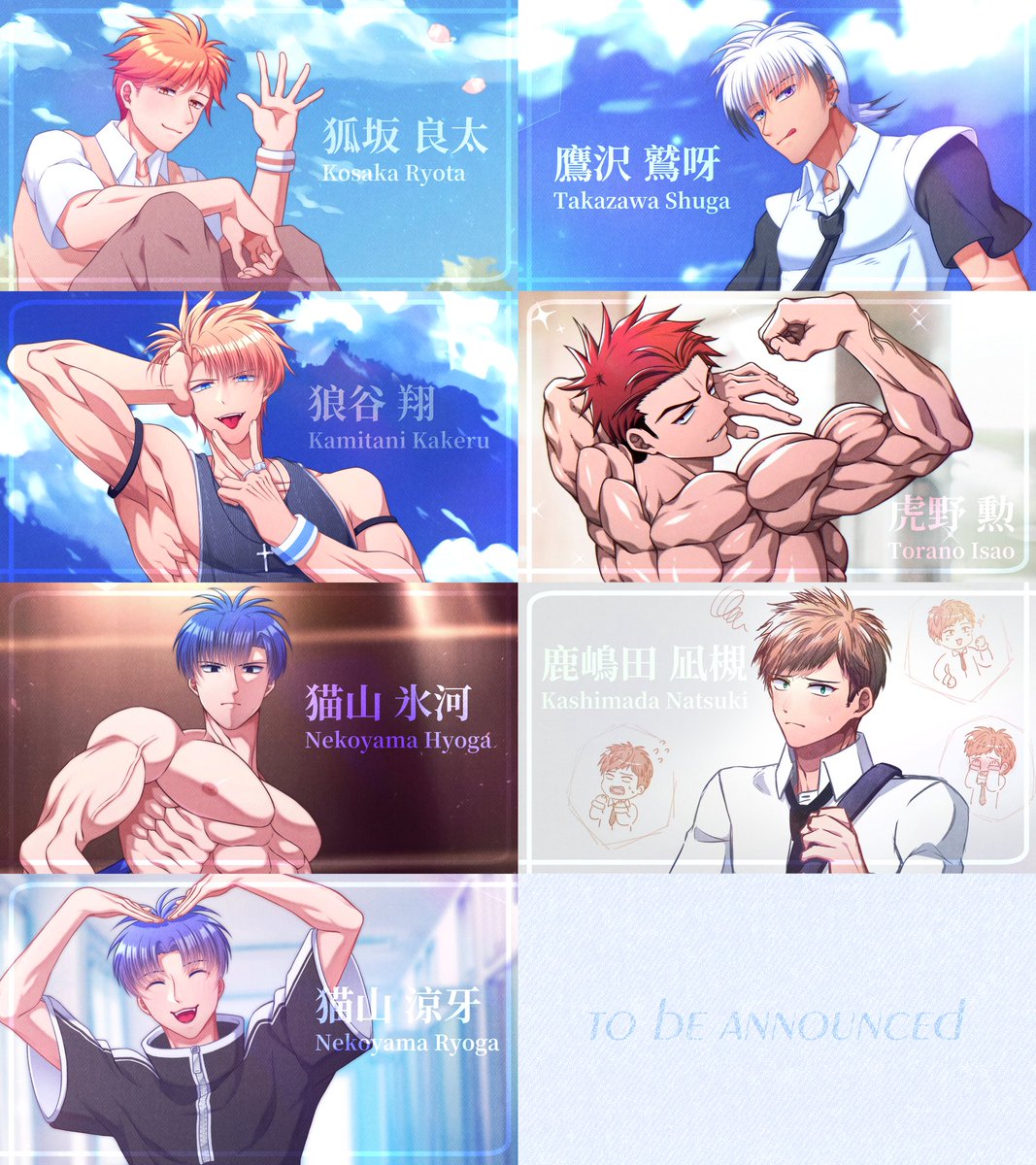 小野睦 tweet media