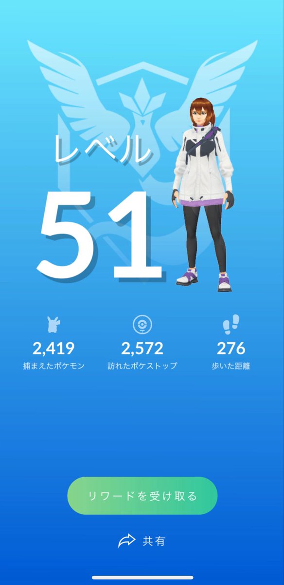 個体値100のみ生活。【零】ポケモンGO🧙‍♂️ tweet media