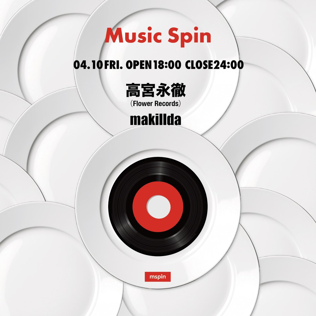 ⓜⓐⓚⓘⓛⓛⓓⓐ tweet media