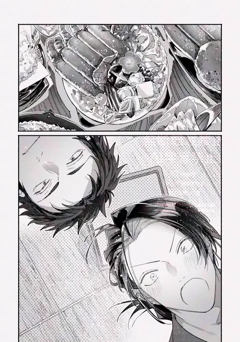 歳勇と🦀です このページが一番気が重かったので無事終わって泣いている、見てあげてください 