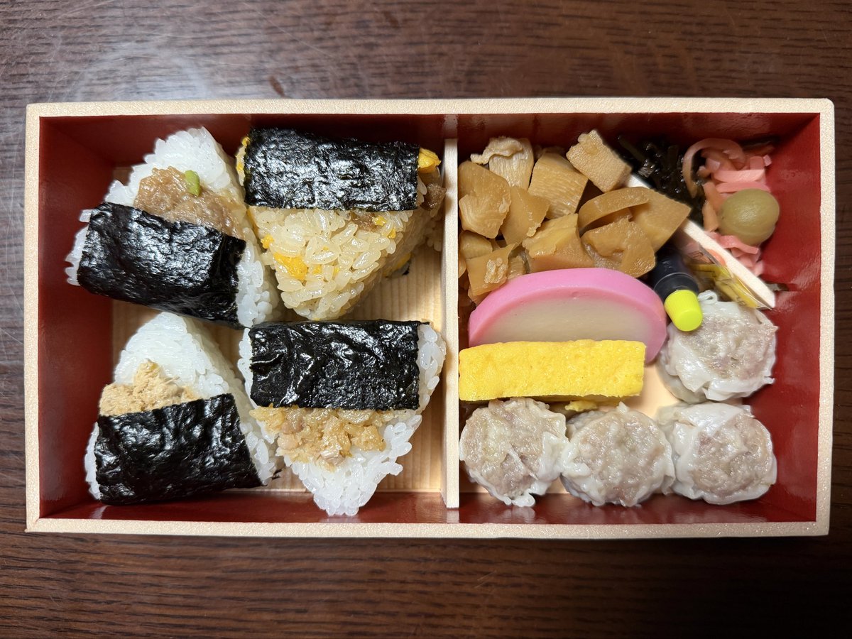 やすこーん🌽「ひとりで楽しむ鉄道旅 駅弁めぐり篇」「鉄道イロハ」発売中✨旅行読売「猫に駅弁」連載中 tweet media