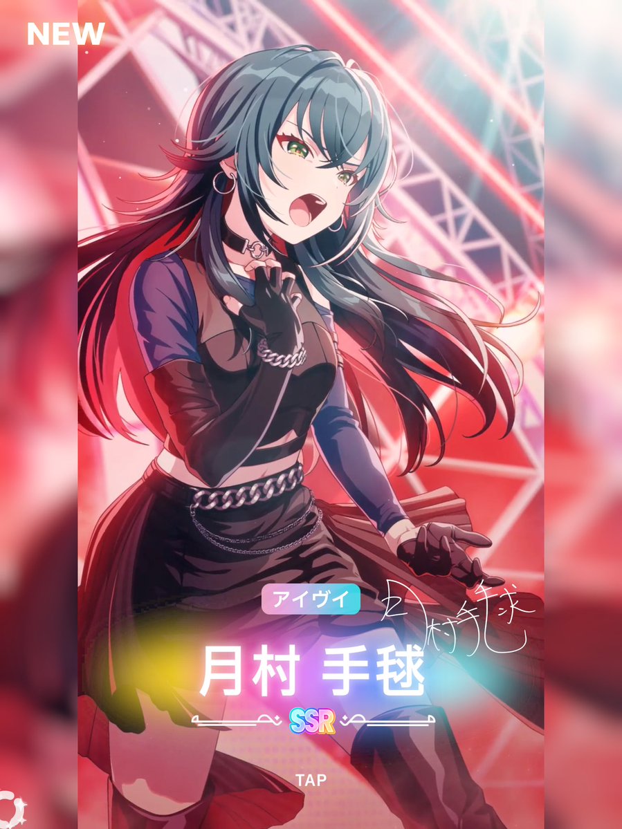 なつかく🌏🌕 tweet media