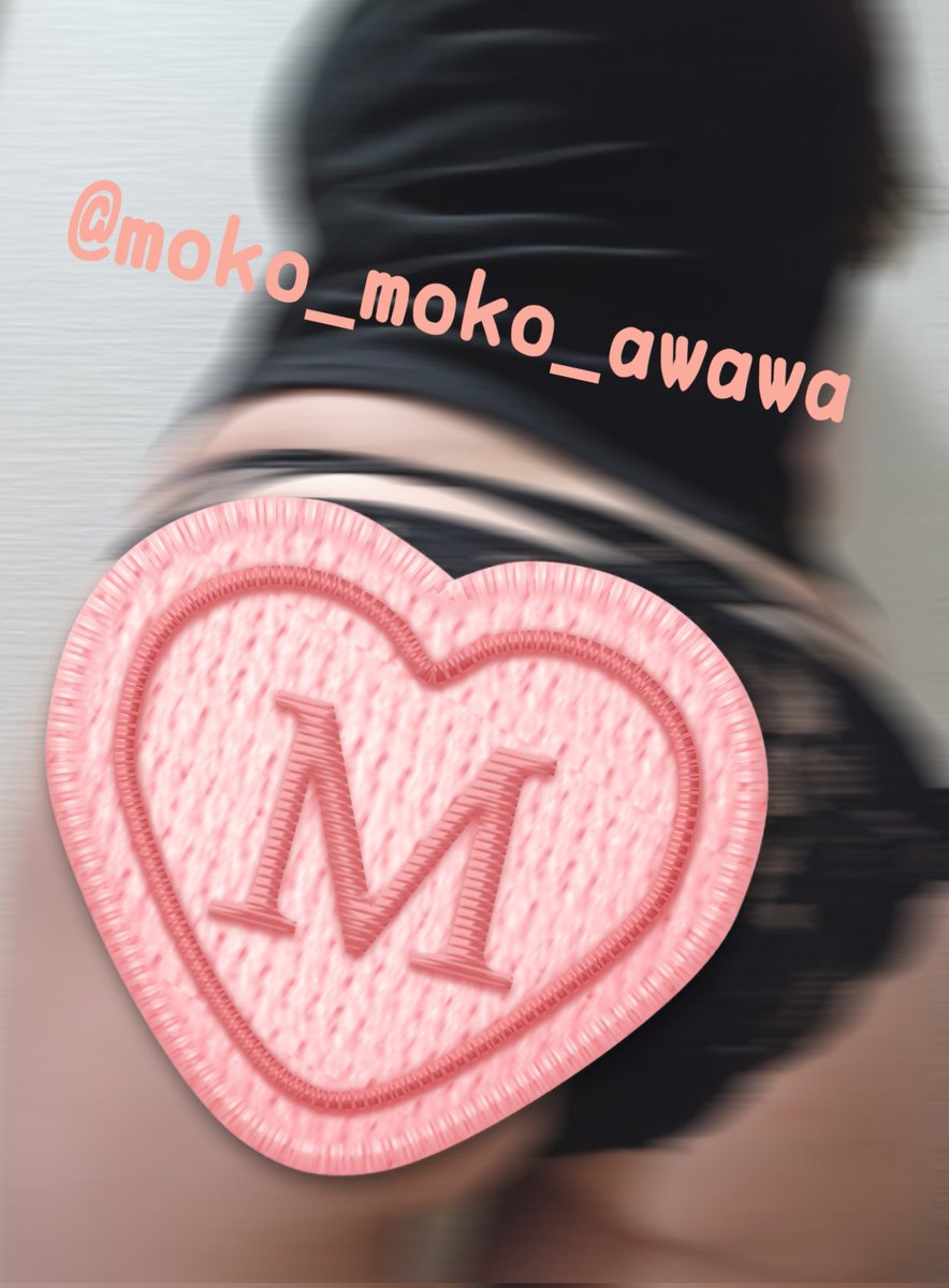 🫧もこもこ🫧 tweet media