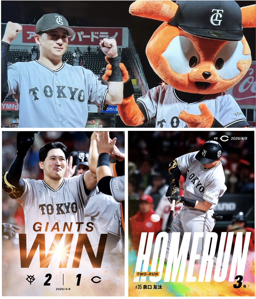 ニローニHIRO tweet media