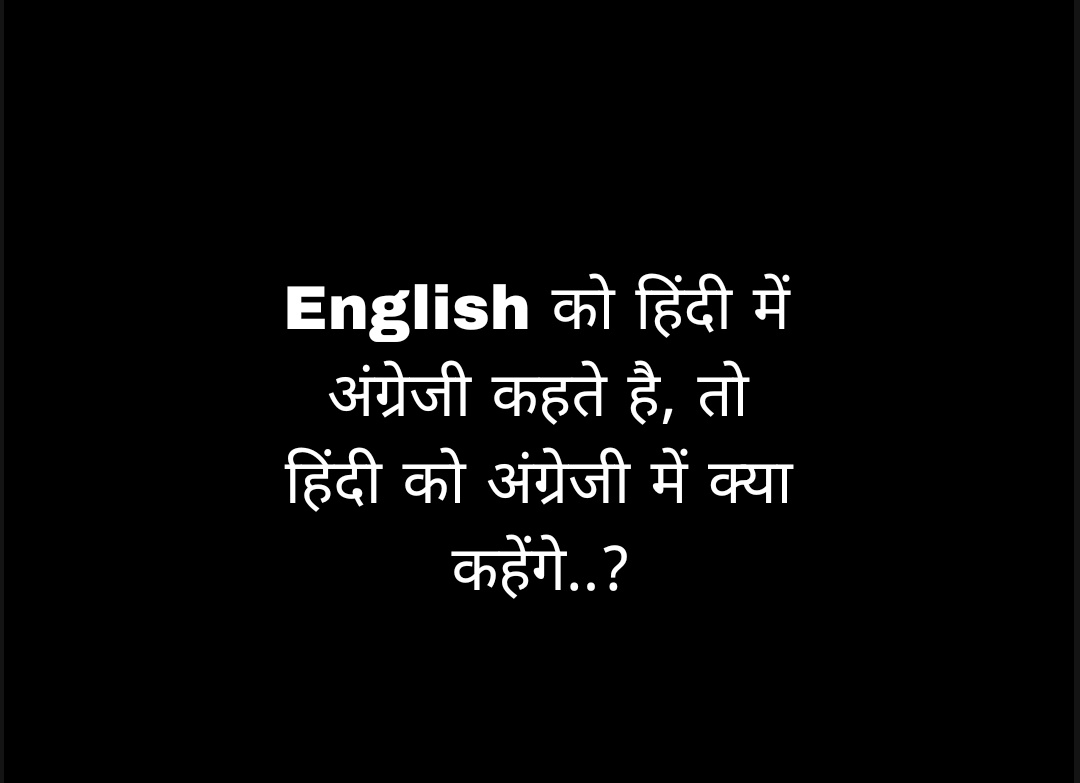 सोना अदा tweet media