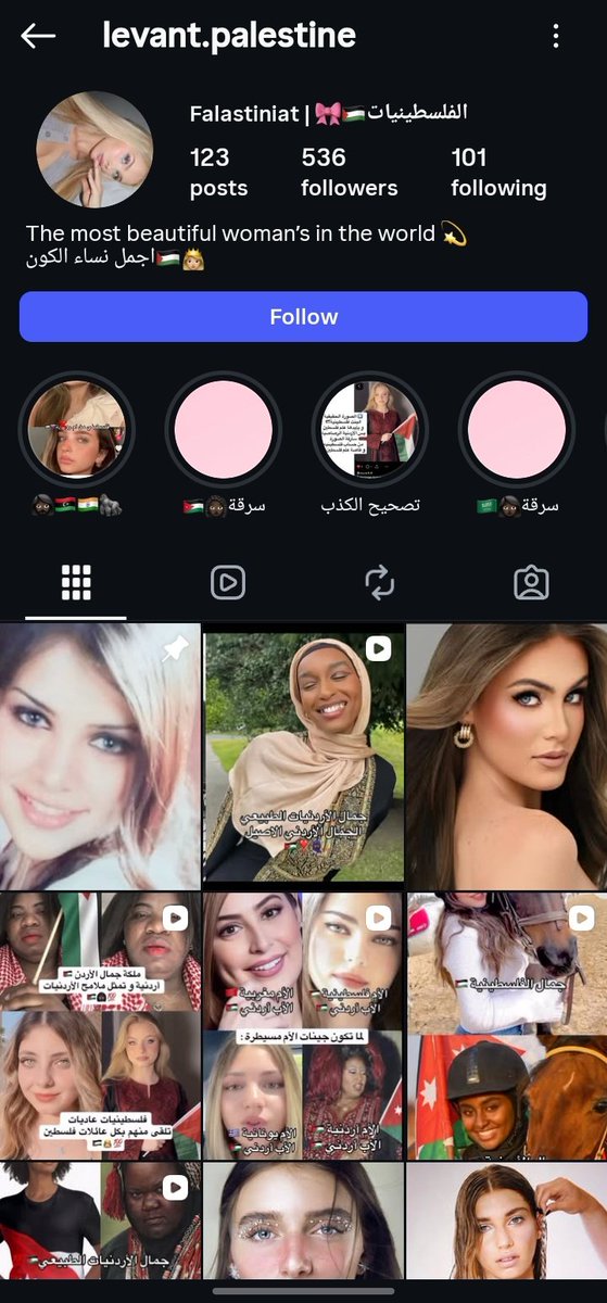 𝗔𝗩 🍰 tweet media