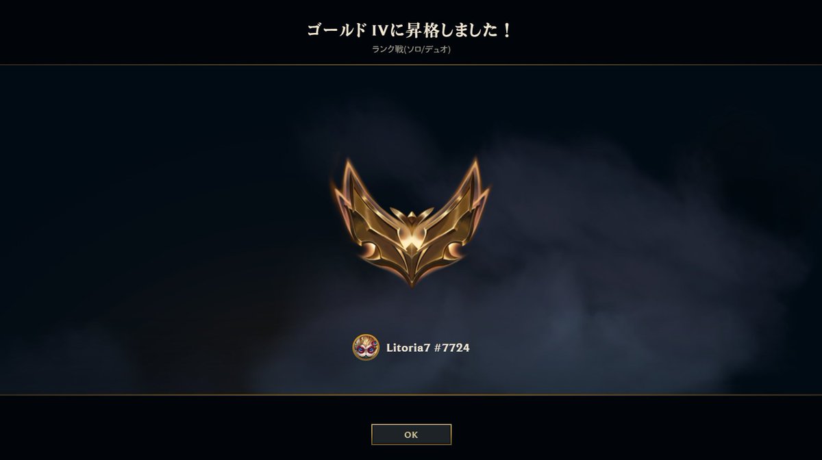 Litoria151's tweet photo. このゲームおもろい https://t.co/bpAWz8NDse