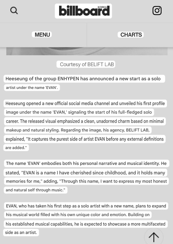 Jungwon ദ്ദി(• ˕ •マ tweet media