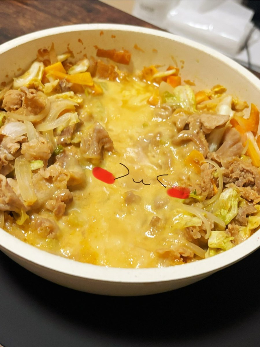 にんじん🥕 tweet media