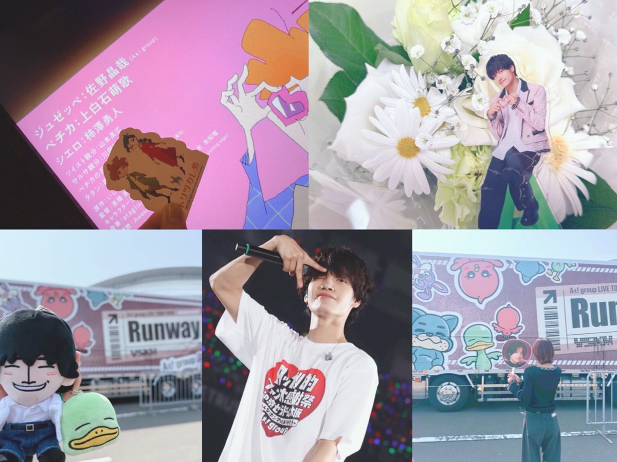 ちゃろ🕊️ tweet media