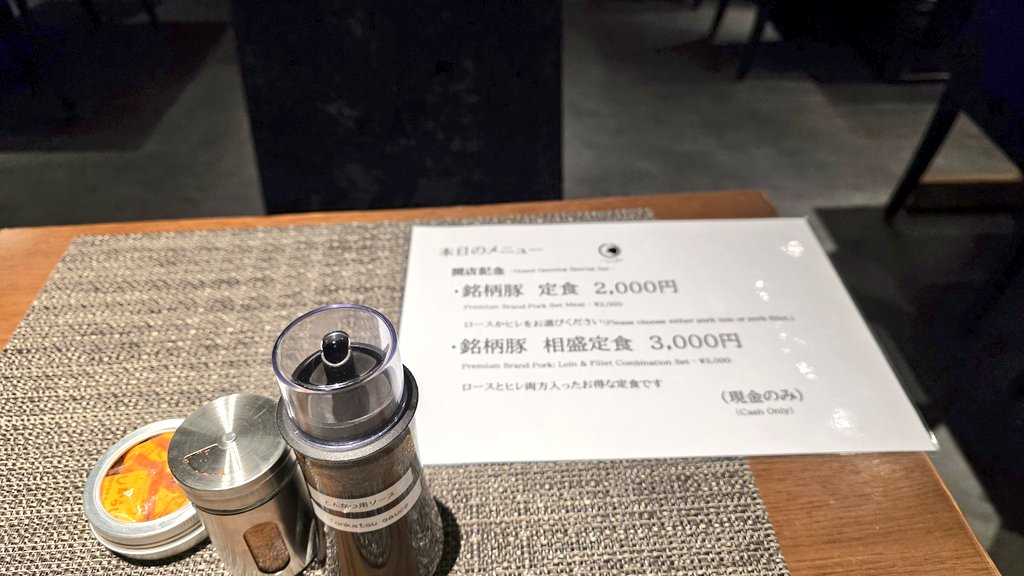 주로먹는사람 tweet media