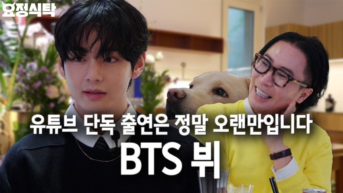 Tech Junkie tweet media